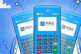 同仁POS机办理